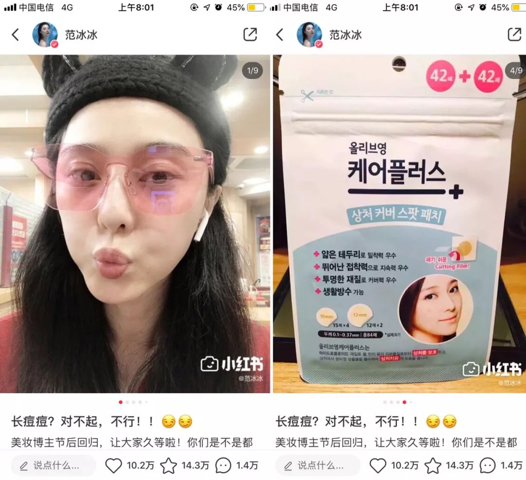 omg贵不贵,omg原价201元