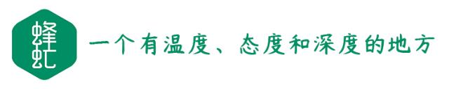生活的真相在哪里能看,生活的真相是命运