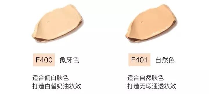麻范儿好物|底妆、养护一体的澳洲粉底液，含有珍贵植物精华，用完皮肤白皙透亮，不脱妆