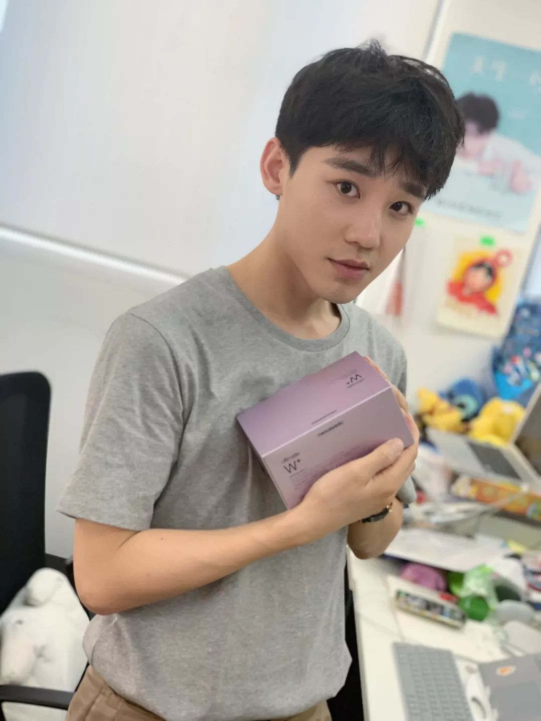 无心上班,给天秤座买喜欢的东西