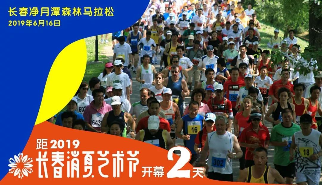 「当心」它被禁售了！长春还在用的人一定要当心...