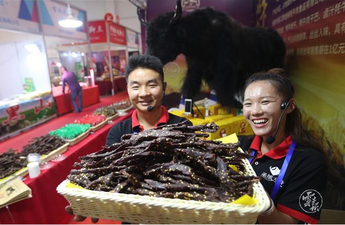 2019商洽会停车,商洽会攻略2019