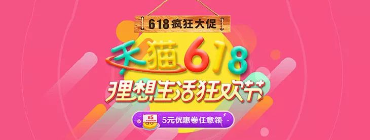 618买啥都便宜,618在哪里买纪梵希最便宜