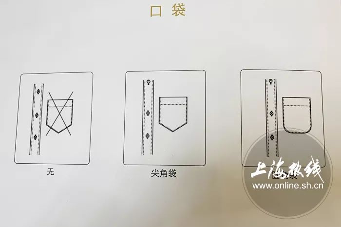 上海开开衬衫,上海开开男士衬衫