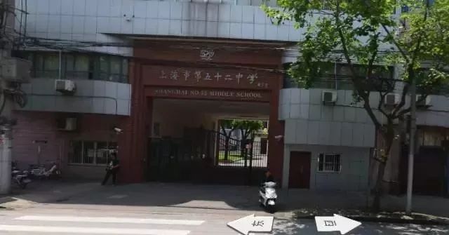 2020上海中考杨浦考点,上海市2019中考考场