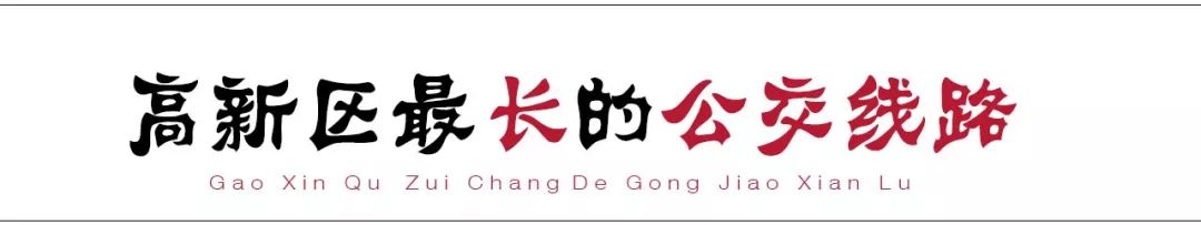 请回答2017,请回答2020总结