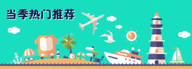 有没有最近很火的古装剧,那些让人惊艳的古装剧