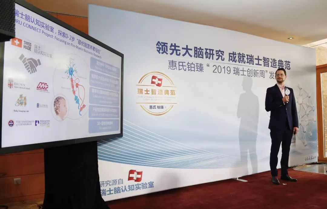 惠氏铂臻奶粉含有opo吗,惠氏铂臻有机奶粉与铂臻对比