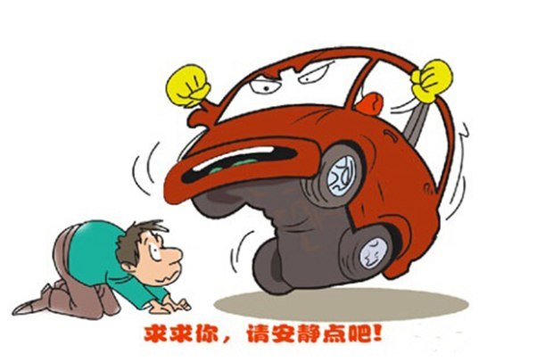 夏朗纯进口大众夏朗2016年1月上牌,19款夏朗和18款夏朗有什么区别