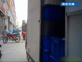 问政滨州黑诊所,问政滨州黑诊所整改