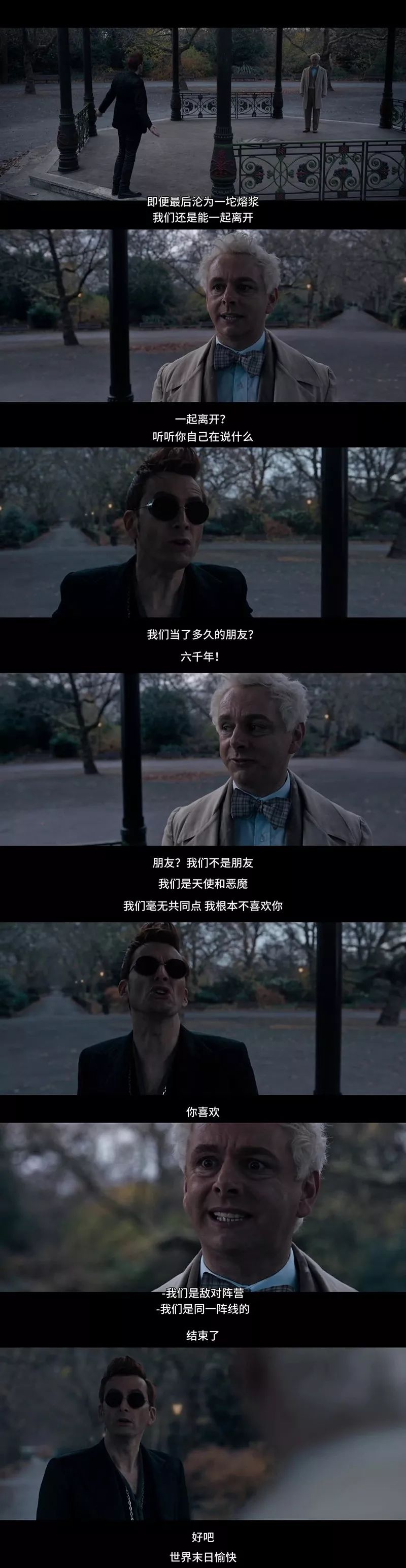 值得刷10次的神剧,推荐一部剧连刷10集