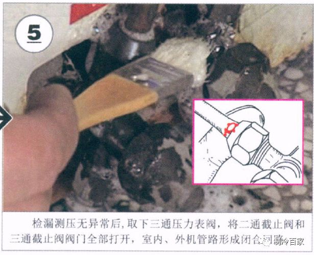 变频空调r410补氟要不要抽真空,变频空调抽真空的使用方法与步骤