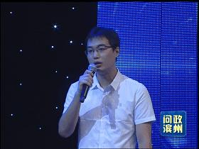 问政滨州黑诊所,问政滨州黑诊所整改