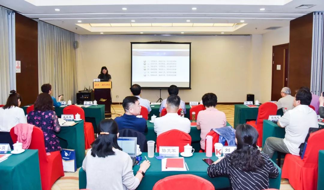 督导培训后总结,教育督导特色亮点