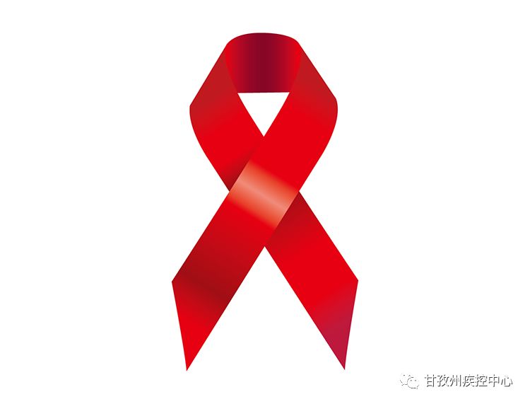 关于艾滋病你需要知道4句话,关于艾滋病一定要知道这8点