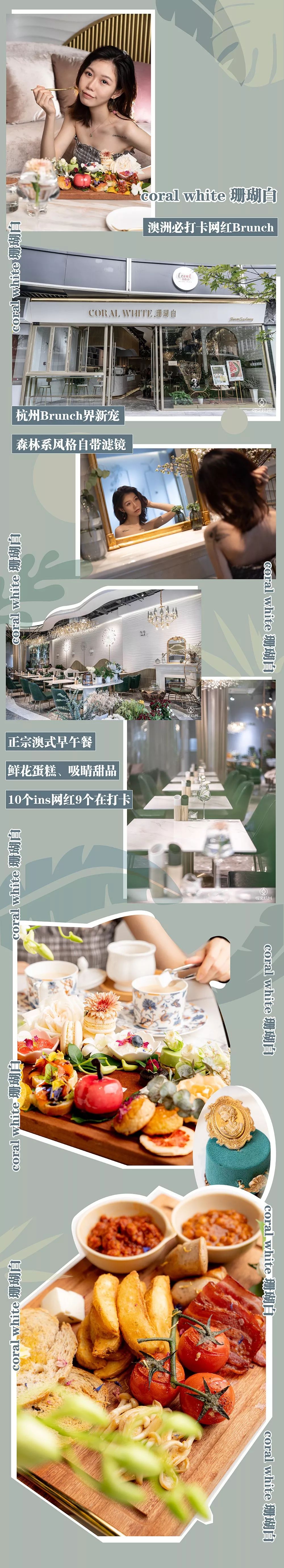 婢虫床妫灄椁愬巺,brunch缃戠孩椁愬巺