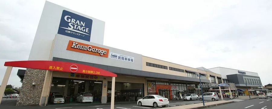 日本家具市场发展,日本家具行业零售商排名榜