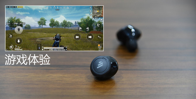 漫步者tws5蓝牙耳机怎么配对,漫步者tws5恢复出厂设置