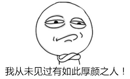 四会失信被执行人,最新广东省四会失信人