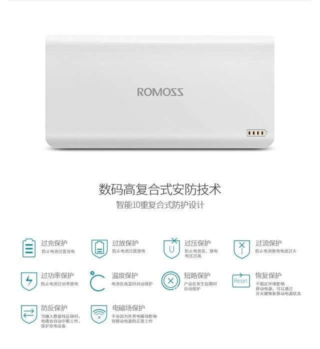 100块以内的充电宝推荐,100块钱以下好用充电宝