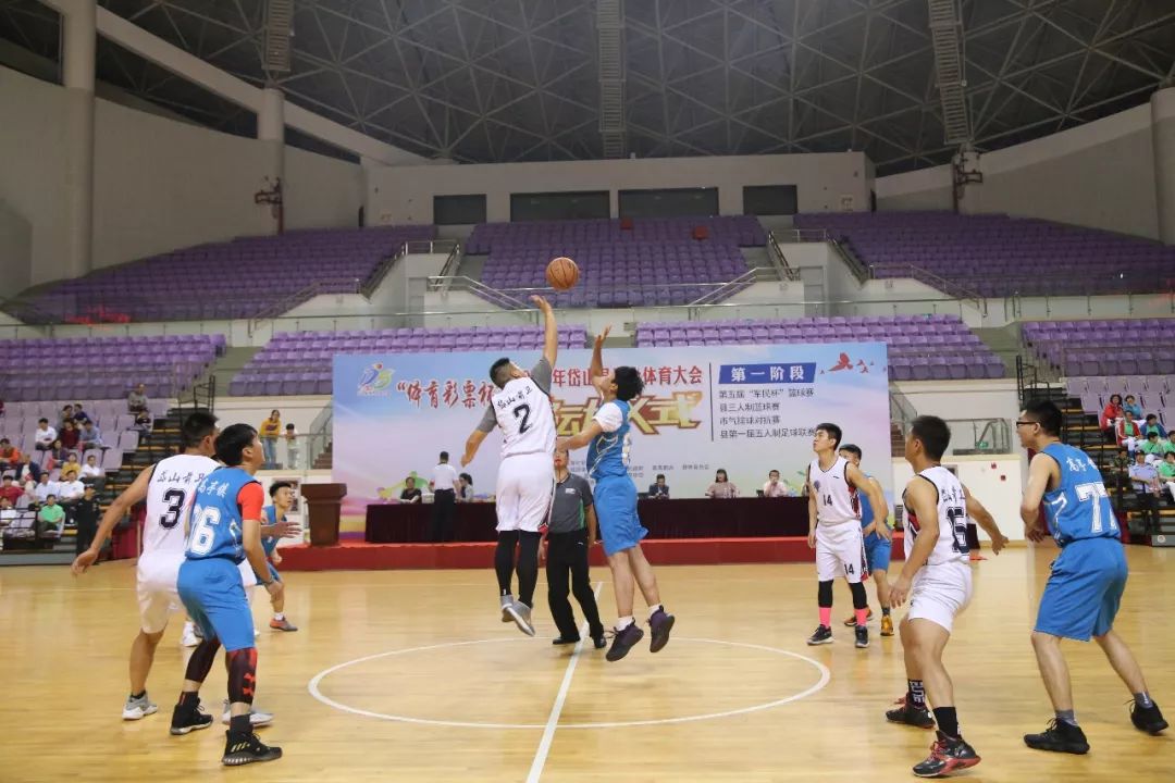 体育彩票运动会,体育彩票浙江开奖