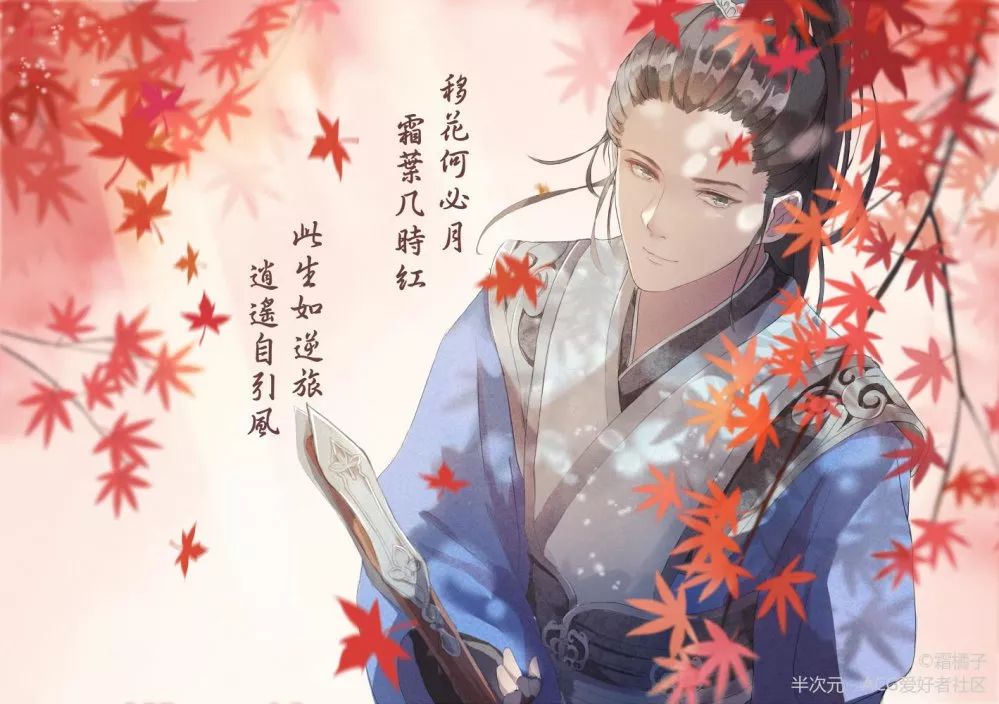 漫画大赛入围神仙打架,神仙打架奥运冠军