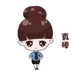 技能丨充错话费竟然能追回，检察官这一举动很暖心