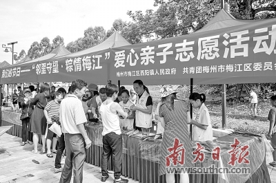 上下齐心抓落实城乡共建文明城