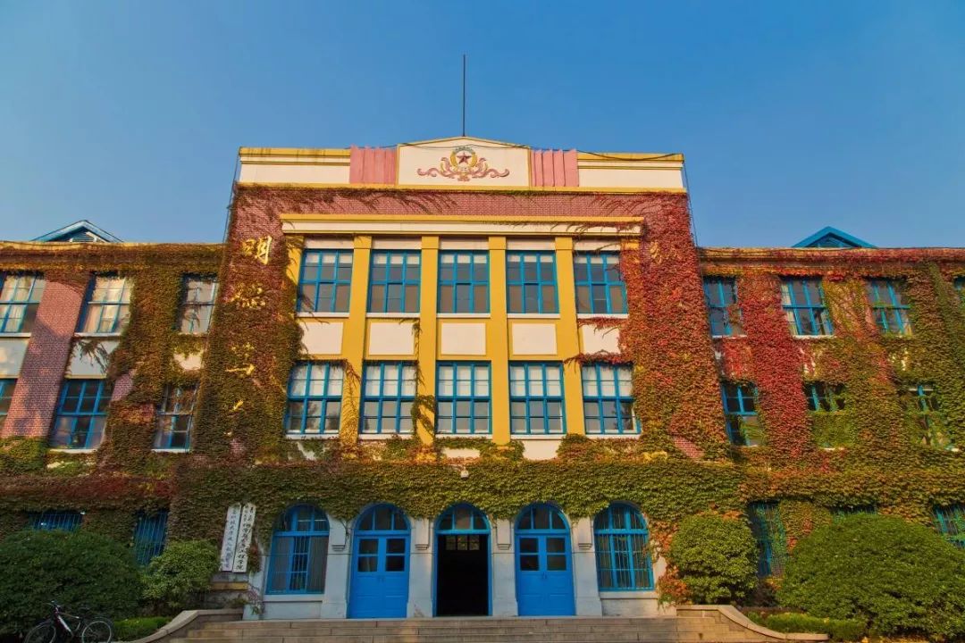 千万不要来青岛读大学，因为...