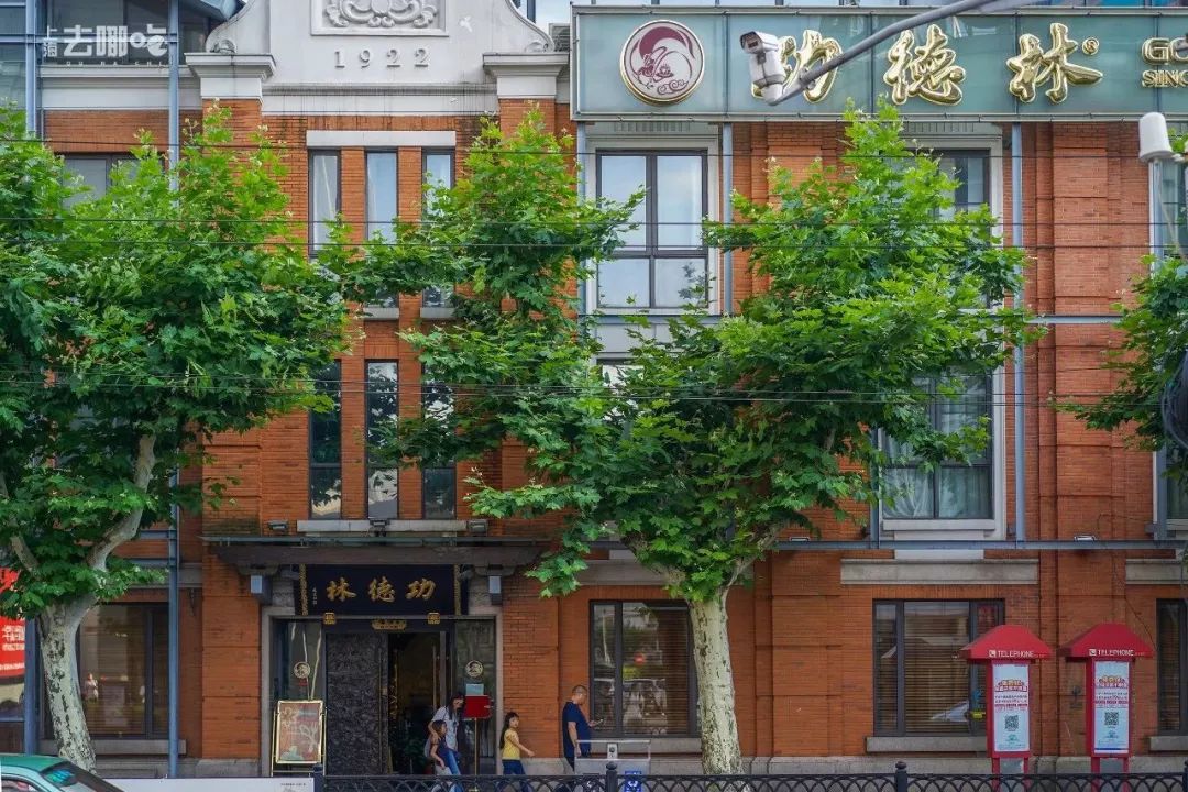 上海滩排到哭的22家熟食窗口，每一家都是阿拉的心头好！