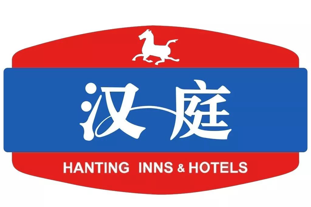 格林豪泰酒店质检严格吗,卫生不合格哪些酒店上了黑榜