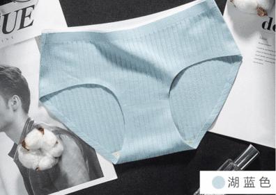 怎样去除女裤内裆异味,内衣裤处瘙痒小妙招