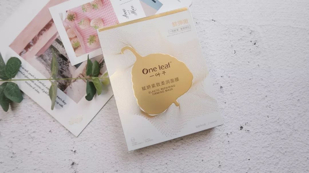 陈乔恩现在怎么样了,陈乔恩最近的新消息