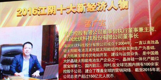 2元左右的a股股票有哪些,2毛钱左右的股票