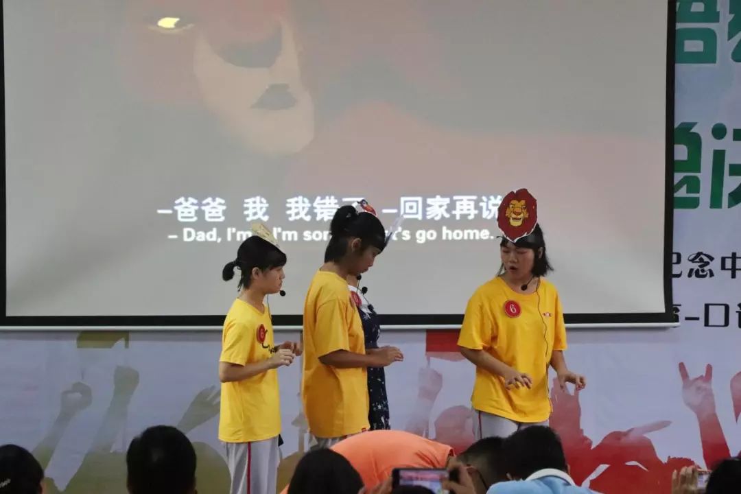 【魅力邓中】潜心苦练，声临其境——我校在第三届“和教育-口语易”杯高中英语影视配音比赛总决赛中再创佳绩