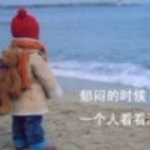 中国长城股吧000066,中国长城股吧同花顺