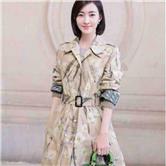 北新路桥中吉乌铁路,北新路桥股吧2021目标价