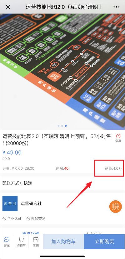做文案运营的出路在哪,为什么懂文案的人越来越值钱