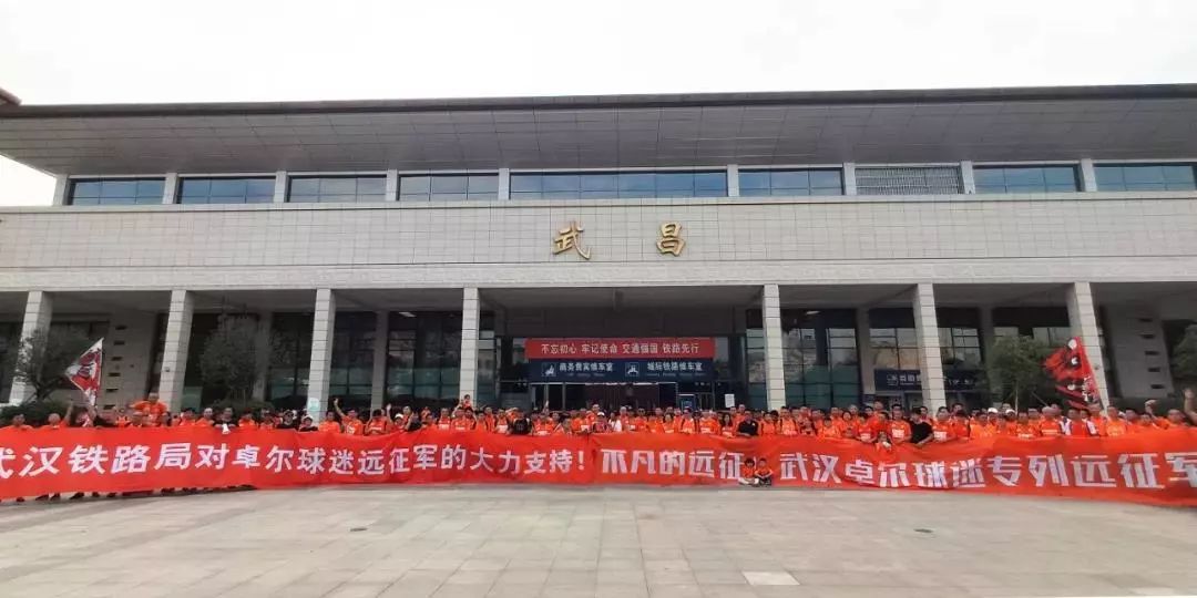 逆转夺冠震撼瞬间,武汉卓尔2:2绝平梅县铁汉