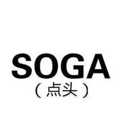 拜托女孩子这个部位千万不能黑！实在太尴尬了