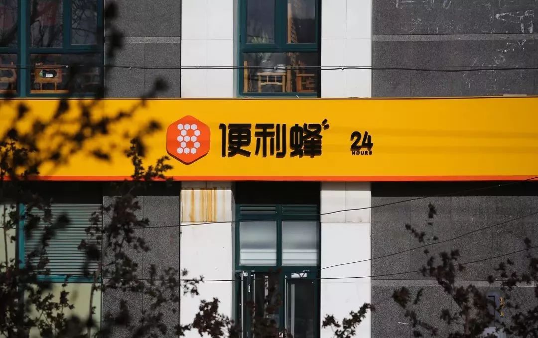北方便利店为什么这么难做,为什么北方荒凉
