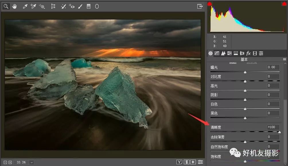 拍出的效果没有实物效果,拍出质感照片