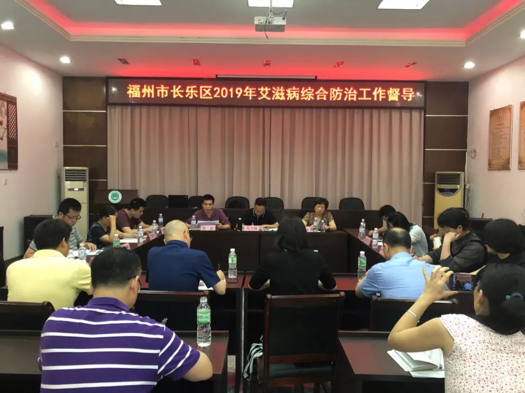 疾控中心艾滋病防治工作亮点,调研艾滋病防治工作新闻