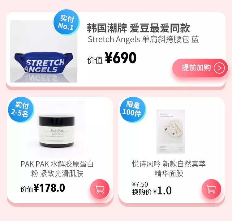 618钱包可以保住吗,618钱包能买到吗