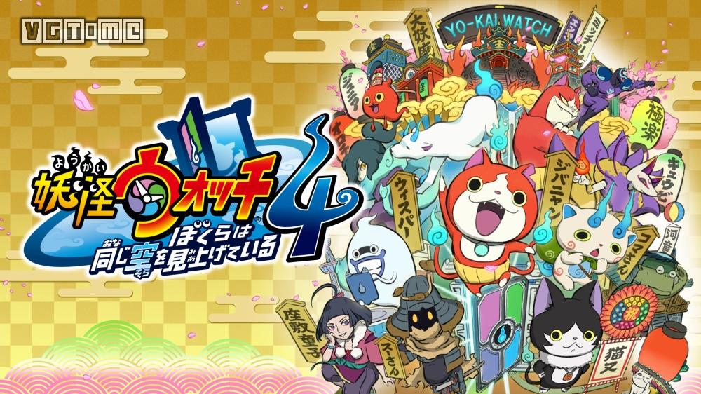 日本主机游戏市场份额,日本发动机市场