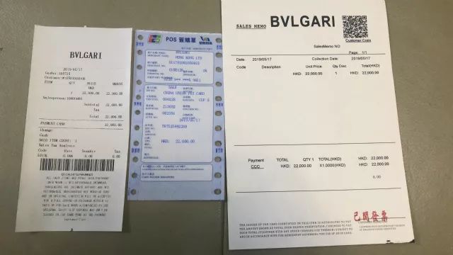 严厉打击制假造假,造假手法五大骗局