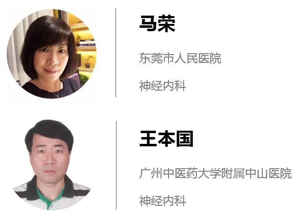 癫痫用药处方的模板,癫痫用药记忆口诀表图片