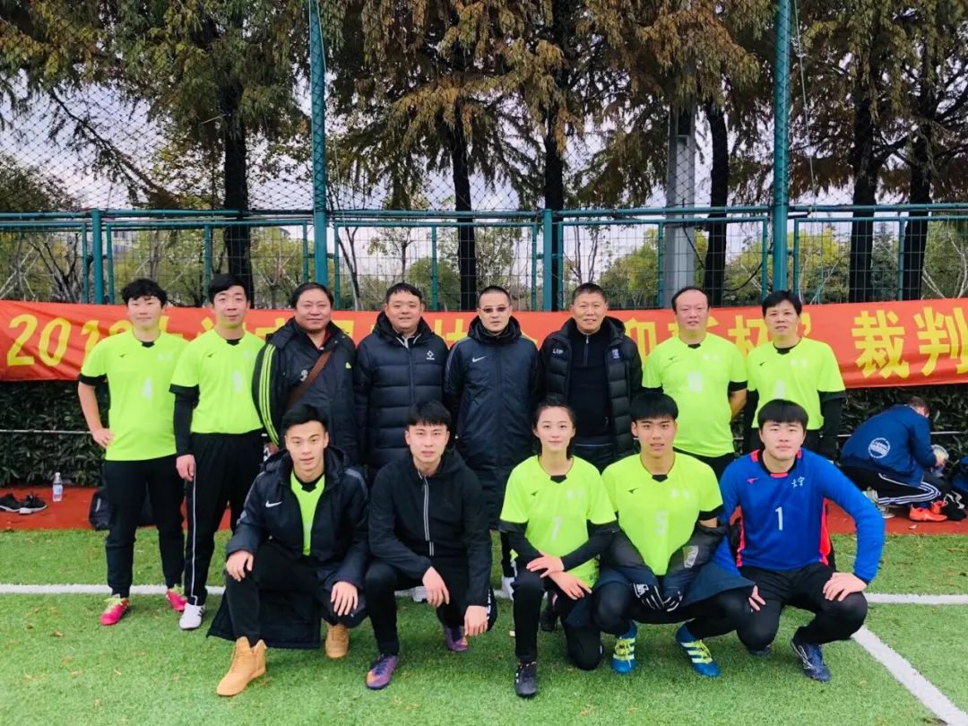 上海足球裁判证报名,上海宝山足球裁判培训