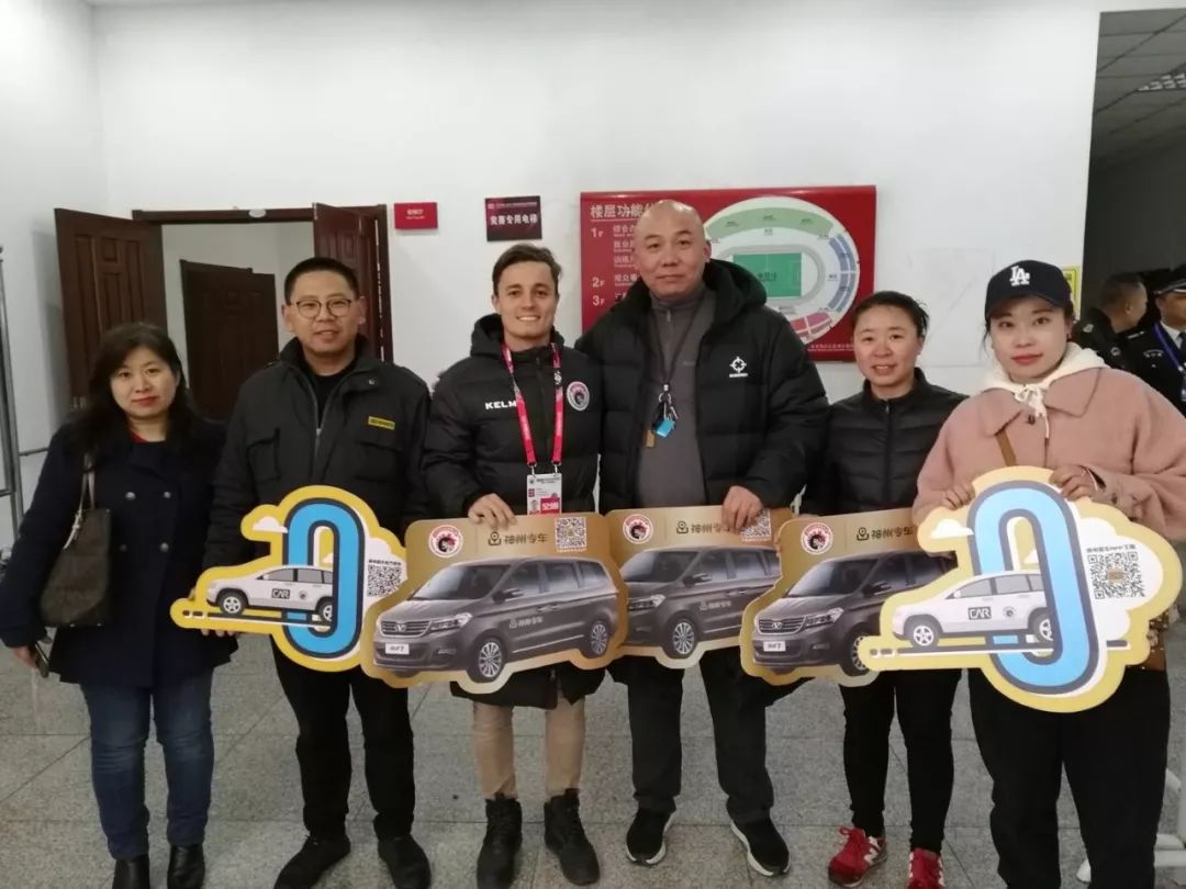 神州租车体育中心店,神州租车丰体北路