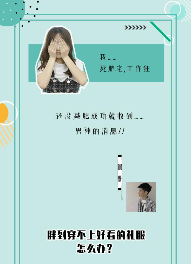 河西贵妇,贵妇的一天视频